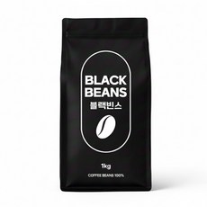 블랙빈스 베트남 로부스타 워시드, 2개, 500g, 홀빈(분쇄안함)