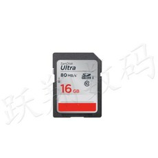 메모리 스틱 어댑터 플래시 드라이브 듀오 호환 안드, SD 카드 16g, usb2.0, 1GB