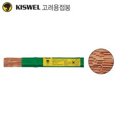 [고려용접봉] 알곤(TIG)용접봉 T-50 / 1.6mm (ER70S-6) / 50kg급 고장력강, -, 1개