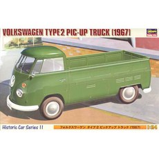 [HG21111/HC11] 1/24 폭스바겐 타입2 픽업트럭 1967, 1개