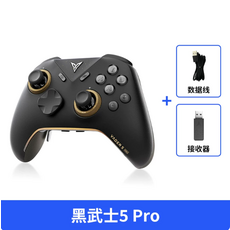 飛智 黑武士5 Pro 遊戲手柄 龍珠聯名款, 1個, 【競技王者】黑武士5 Pro