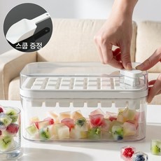 에보윈 원터치 푸쉬 대용량 얼음 트레이 얼음틀 128구 보관통 스쿱 세트, 1개, 화이트 1개, 화이트