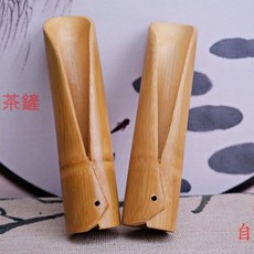 自在坊茶具 手工竹制茶鏟 竹卷茶鏟 茶則 茶道配件 茶匙 茶剷 茶則 茶道六君子, 1個