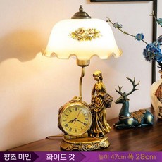 엔틱 탁상조명 빈티지 무드등 협탁등 침실 집들이 탁상용스탠드 안방 책상 탁상 단스탠드, 5. 바닐라미인 세트, 리모콘스위치