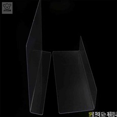 리4치점빵 냉장고파티션 L형 투명 칸막이 20x12cm 일반형, 상세페이지 참조