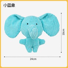 抖抖鳥麻雀 觸碰感應充電震動仿真小鳥 智能貓玩具 寵物互動用品, 小藍象（磨牙耐咬）, 1個