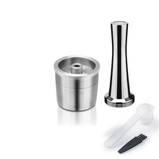 재사용 가능한 스테인레스 스틸 필터 커피 머신 캡슐 ILLY이탈리아 커피 머신 적용 가능, 0 Single MetalillyCaps, 1개