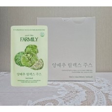 팜밀리 양배추브로콜리 NMN 클렌즈 주스, 980ml, 1박스