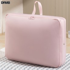 DFMEI 羽絨服收納袋防潮旅行便攜式家用大容量, 1個