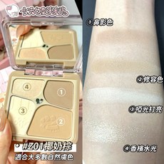 唯資 VEECCI 櫻桃小丸子聯名氣墊腮紅唇釉眼線膠筆手持鏡, 1個