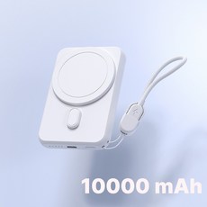 엑티몬 맥세이프 보조배터리 10000mAh 숏 스트랩 (M-MAG-10000)