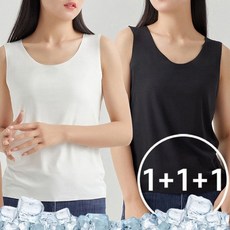 로즈엘리 3장세트 아이스실크 티안나는 심리스 쿨런닝 빅사이즈 나시