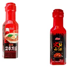 [현대프리마켓] 시아스 화유 불맛기름 254ml + 시아스 불맛 고추기름 250ml