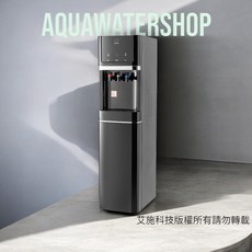 AS艾施自動補水開飲機-鋼琴烤漆亮銀