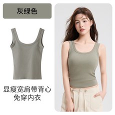 顯瘦高彈女背心 韓系素色無袖背心 跑步健身吸濕排汗速乾運動瑜伽上衣