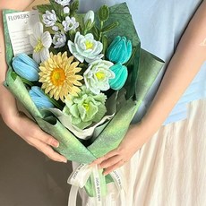 모루 꽃다발 키트 선물 집콕 취미 만들기 DIY 철사, 오일 페인팅 해바라기 혼합, 1개