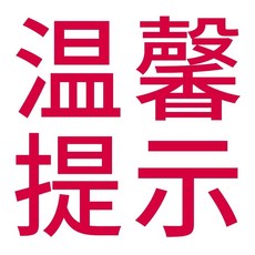 LP보관상자 엘피박스 공간 보관상자 수납 정리함 상품 진열, E. 아래는 10 인치 및 7 인치 상자입니다, E. 아래는 0 인치 및 7 인치 상자입니다