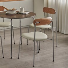 클리어런스 퍼니코 피넛 고무나무 원목 틸팅 체어 1+1, 2개, 아이보리