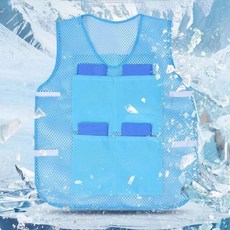 메쉬 여름 냉감 쿨링 베스트 아이스 포켓 얼음 조끼