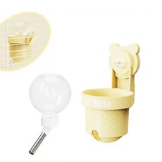 시웨이 소동물 햄스터 기니피그 급수기 케이지 걸이 흡반 고정형 진공급수기 110ml, 1개, 옐로우