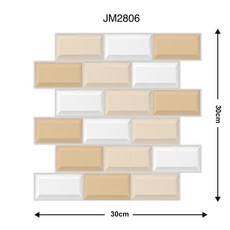 【奧本舖】紅磚壁貼 3D壁貼 立體壁貼 文化石壁貼 3D立體壁貼 磚紋壁貼 立體壁貼 工業風壁貼 防撞壁貼 防水壁貼, 1個, 石磚B2806