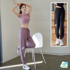 BODYAIR 輕薄側滾邊口袋哈倫褲 運動褲