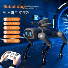 반려로봇 강아지 바디 장난감 인형 AI 휠 애완 펫, AI 그레이 로봇