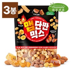맵단짠믹스300gX3봉마라땅콩 불닭볶음향아몬드 빠삭칩 원물간식 안주 썬넛트, 300g, 3개
