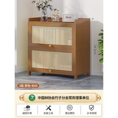 家用書櫃 樓梯間收納櫃 兒童書架 落地置物架 靠牆設計 多層儲物空間 圖書館書櫃 簡約現代款 優惠, 60長3層藤編翻門書櫃【茶色】