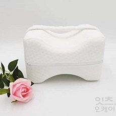 Jeernare 무릎 사이 다리 베개 메모리폼 발베개 종아리 수면 다리쿠션, 화이트