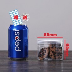 食品級 透明塑料密封儲物收納罐 帶蓋, 1個, 1個裝厚300ml高6.5cm口徑8, 透明蓋