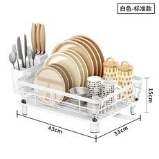 廚房碗碟置物架臺面多功能碗架櫥柜內碗筷收納瀝水架家用廚具收納廚房收納廚房置物架餐具收納居家收納桌上收納, 1個, 白色-標準版