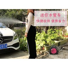 奧銳卡 洗車水槍噴頭(萬能接頭 水管套裝) 花園澆花 洗車水管軟管高壓家用園藝澆水收納架套裝, 11.5m