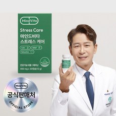 마인드비타 스트레스 케어 테아닌 긴장완화 영양제 400mg, 30정, 1개
