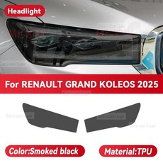 자동차 라이트 보호 커버 필름 프론트 스크래치 램프 색조, 1. A, A. Smoked Black