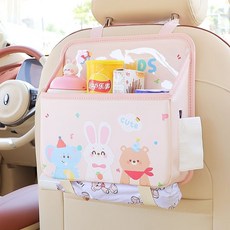 兒童汽車安全座椅多功能收納托盤 卡通車載後排小桌板, 粉色小兔【座椅後背收納】, 粉色小兔, 座椅後背收納