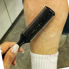 다리털 남자 털정리 숱제거기 면도기 kjs*3532wt