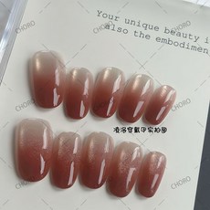 乾枯玫瑰 法式漸變貓眼美甲 穿戴甲, 1個, 乾枯玫瑰丨短橢圓,xs[手非常小拍]