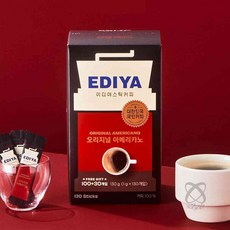 이헌 아메리카노 1gx130T 맛있는스틱커피