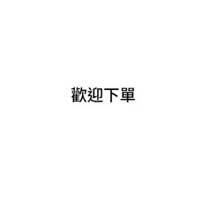 小咕咚 卡通造型甜甜圈橡皮擦, 多種色隨機, 1套