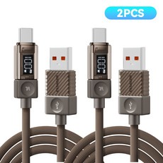 ESSAGER LED 디스플레이 7A 100W USB A타입-C타입 고속 충전 케이블 2개입, 2개, 커피브라운, 1m
