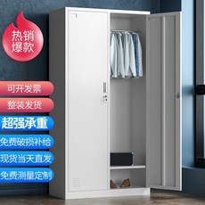 철제 사물함 2단 옷장 탈의실 락커 2문 캐비넷 직원 기숙사 철재 보관함, 1단, 3도어 락커1.2(mm)
