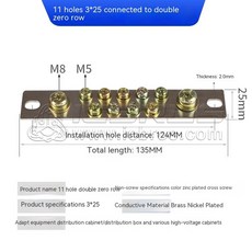 접지 제로 위치 5 박스 접지 홀 바 7/10 블록 분배 구리 타입 3 브리지 5/10 터미널 와이어링 2*15, 2zero 3x25 11p