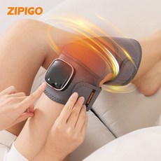 지피고 어깨 무릎찜질기 마사지기, 그레이 1개