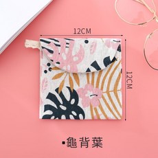 喵的咧選物 棉麻收納包，多功能衛生棉零錢鑰匙收納袋