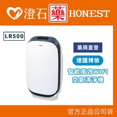 德國博依 beurer LR500 智能高效WIFI空氣清淨機