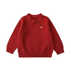 兒童紅色毛衣，秋冬新款男女童拜年服，針織衫刺繡福字喜慶國風
