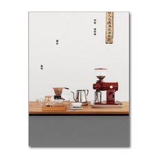 커피 내리며 듣는 음악 (사은품제공), 워크룸프레스, 시미즈 히로유키