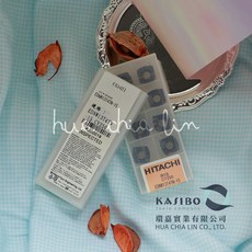 HITACHI 日立 EDNW13T4TN15 CY250 / EDNW10T3TN10 CY250 木工刀片組, 1個