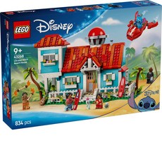 COMBO 迪士尼系列 星際寶貝 海灘小屋 43268, 混色, 1盒